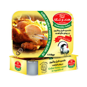 کنسرو بوقلمون گریل  110 گرم هندوشکا