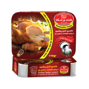 کنسرو بوقلمون دودی  110 گرم هندوشکا